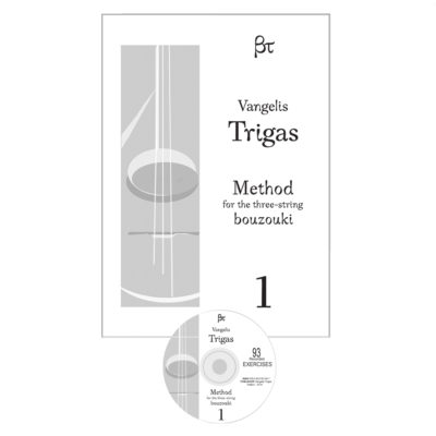Method for the three-string bouzouki – Vol. 1