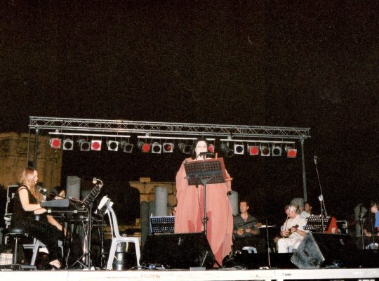 Βαγγέλης Τρίγκας με τη Μαρία Φαραντούρη – ΡΩΜΑΪΚΗ ΑΓΟΡΑ – Δευτέρα, 28 Ιουνίου 2004