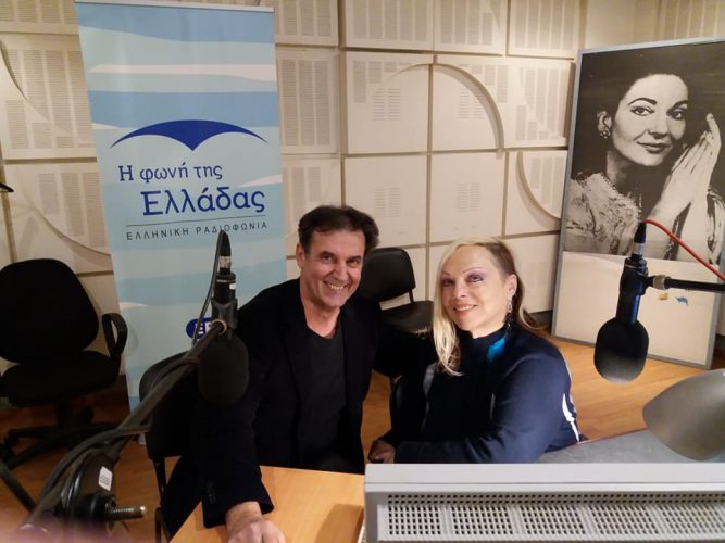 Ο Βαγγέλης Τρίγκας  στην  Ελληνική Ραδιοφωνία, «Η  Φωνή της Ελλάδας» – Τρίτη 19 Δεκεμβρίου 2017, ώρα 18:00 – 19:00