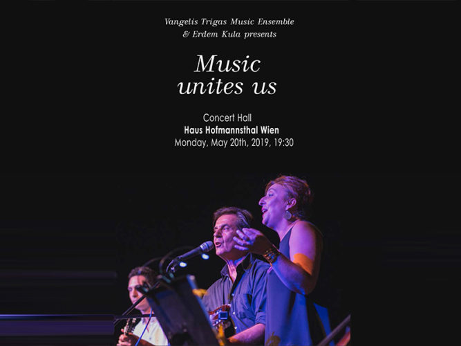 “Vangelis Trigas” Musical Ensemble – Vienna – Concert Hall – Haus Hofmannsthal – Monday, 20 May 2019, 19:30
